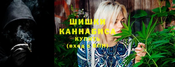 бутик Баксан